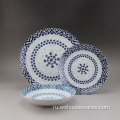 Популярные кремовые цветные роскошные посуды набор керамические керамические изделия